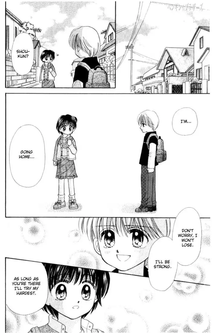 Penguin Brothers Chapter 23 57